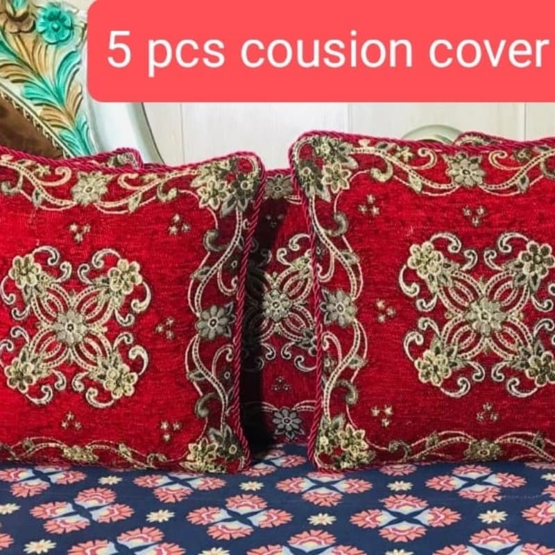 Cushion covers