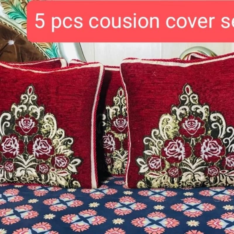 Cushion covers