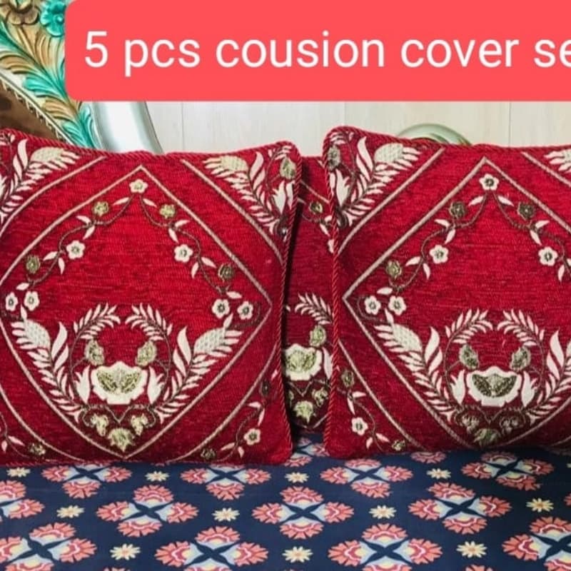 Cushion covers