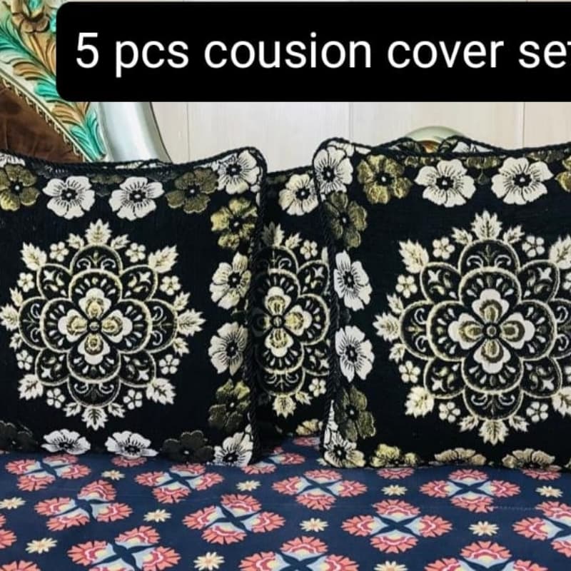 Cushion covers