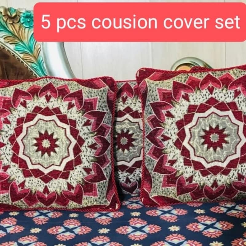 Cushion covers