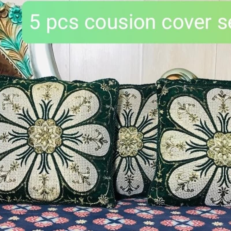 Cushion covers