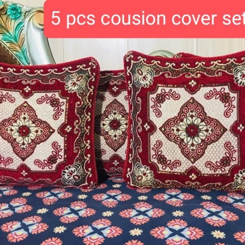 Cushion covers